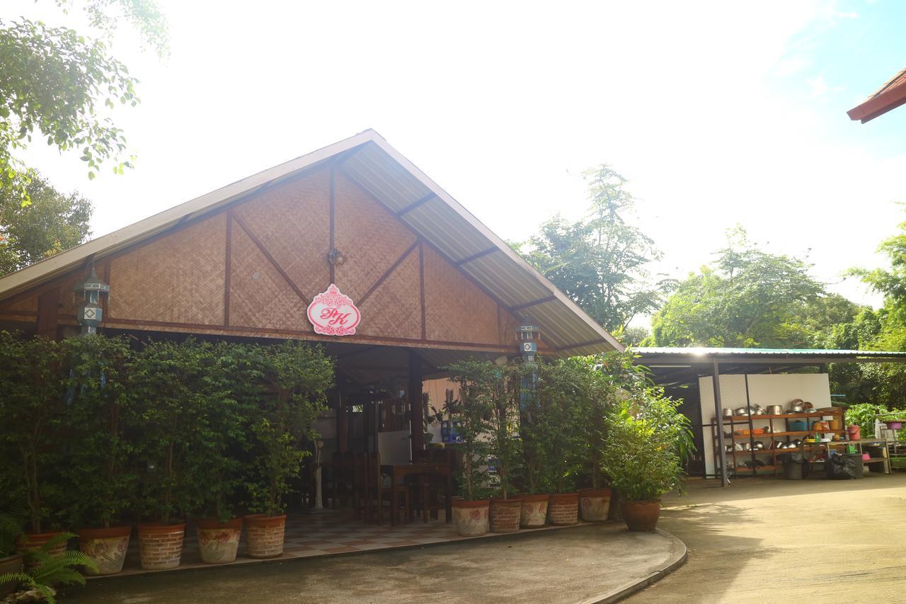 Golden Cupids Hotel Chiang Mai Zewnętrze zdjęcie